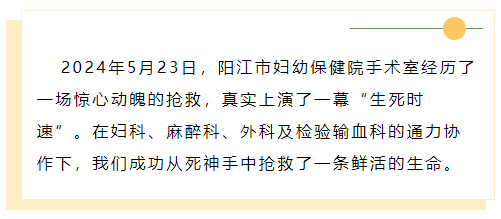 5yue23ri 报道.png